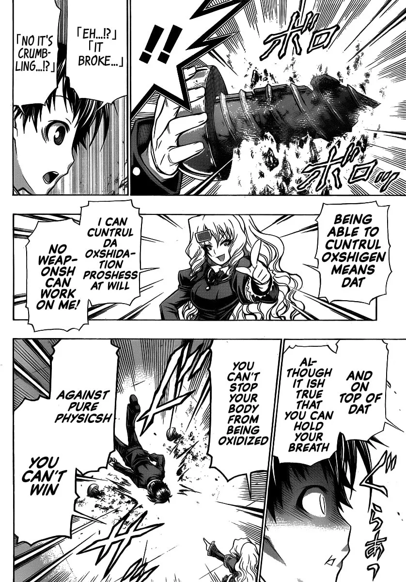 Read Medaka Box chapter 131.5 image 23 on Lezhin