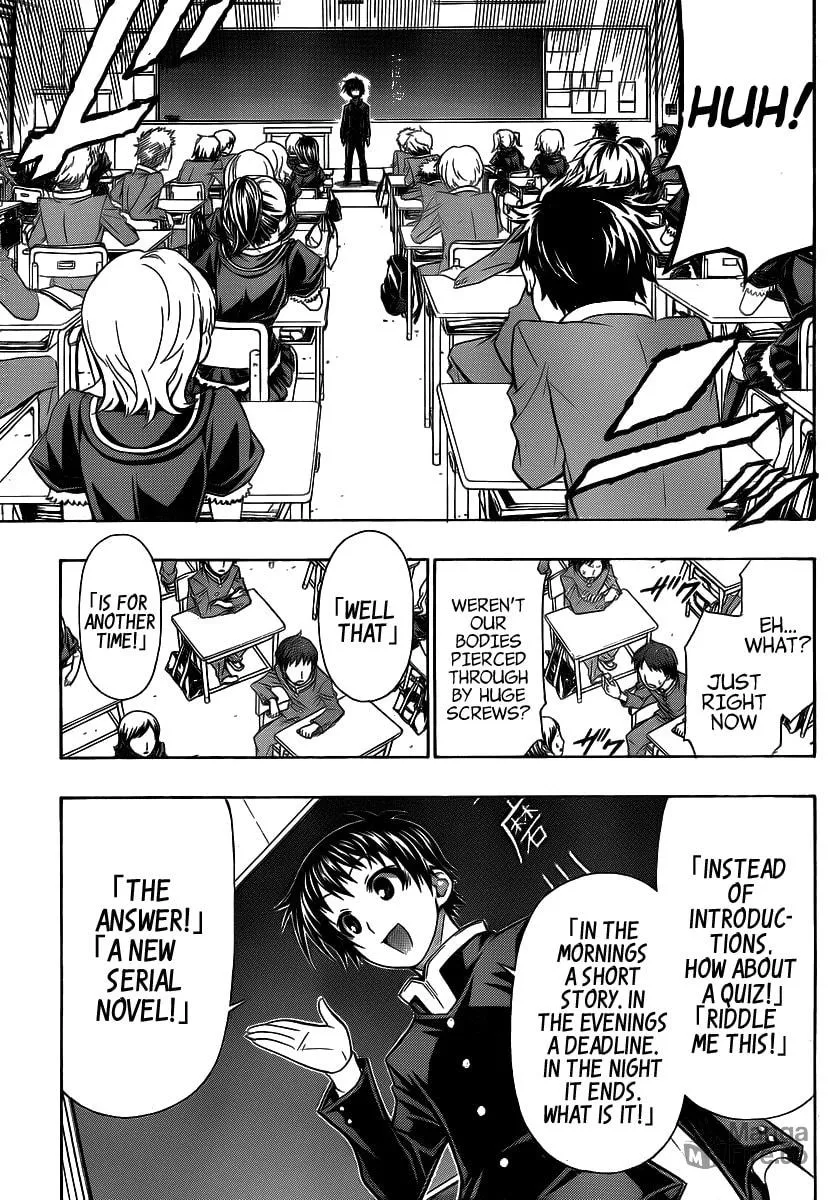 Read Medaka Box chapter 131.5 image 6 on Lezhin