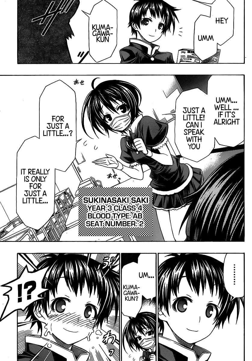Read Medaka Box chapter 131.5 image 8 on Lezhin