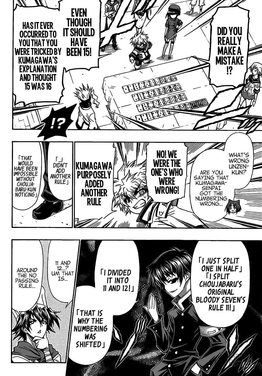 Read Medaka Box chapter 131 image 12 on Lezhin
