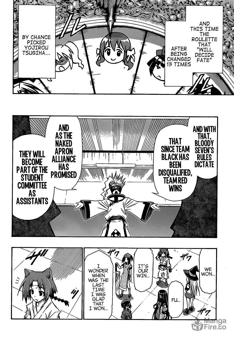Read Medaka Box chapter 131 image 18 on Lezhin