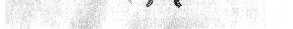 Read Medaka Box chapter 131 image 23 on Lezhin