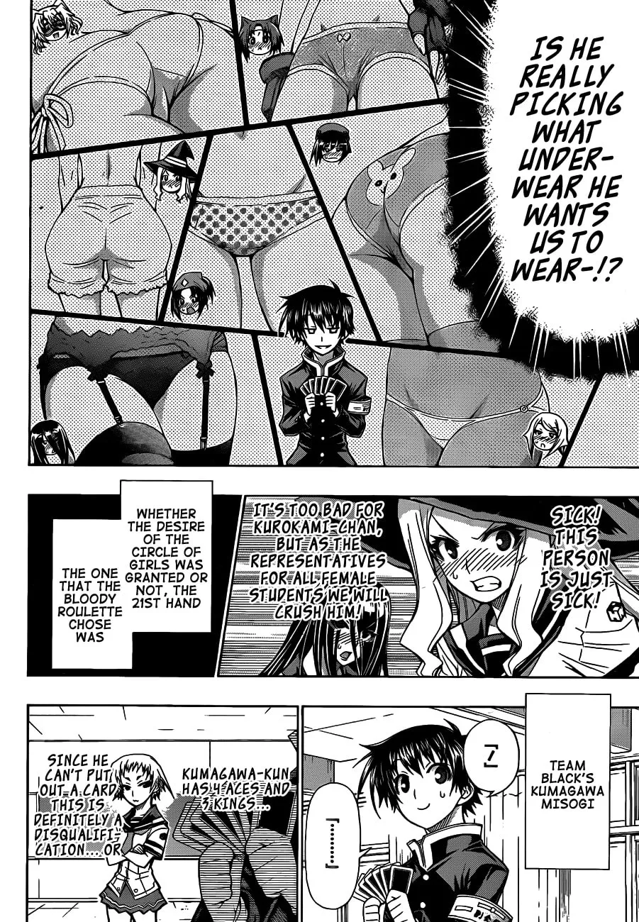 Read Medaka Box chapter 131 image 4 on Lezhin