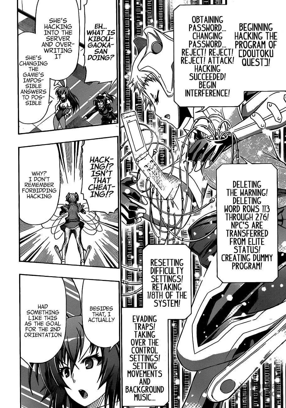 Read Medaka Box chapter 133 image 11 on Lezhin
