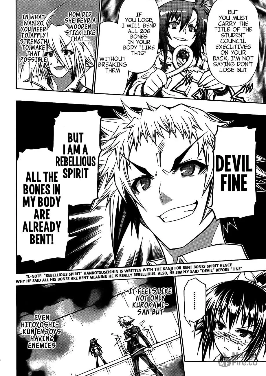 Read Medaka Box chapter 134 image 11 on Lezhin