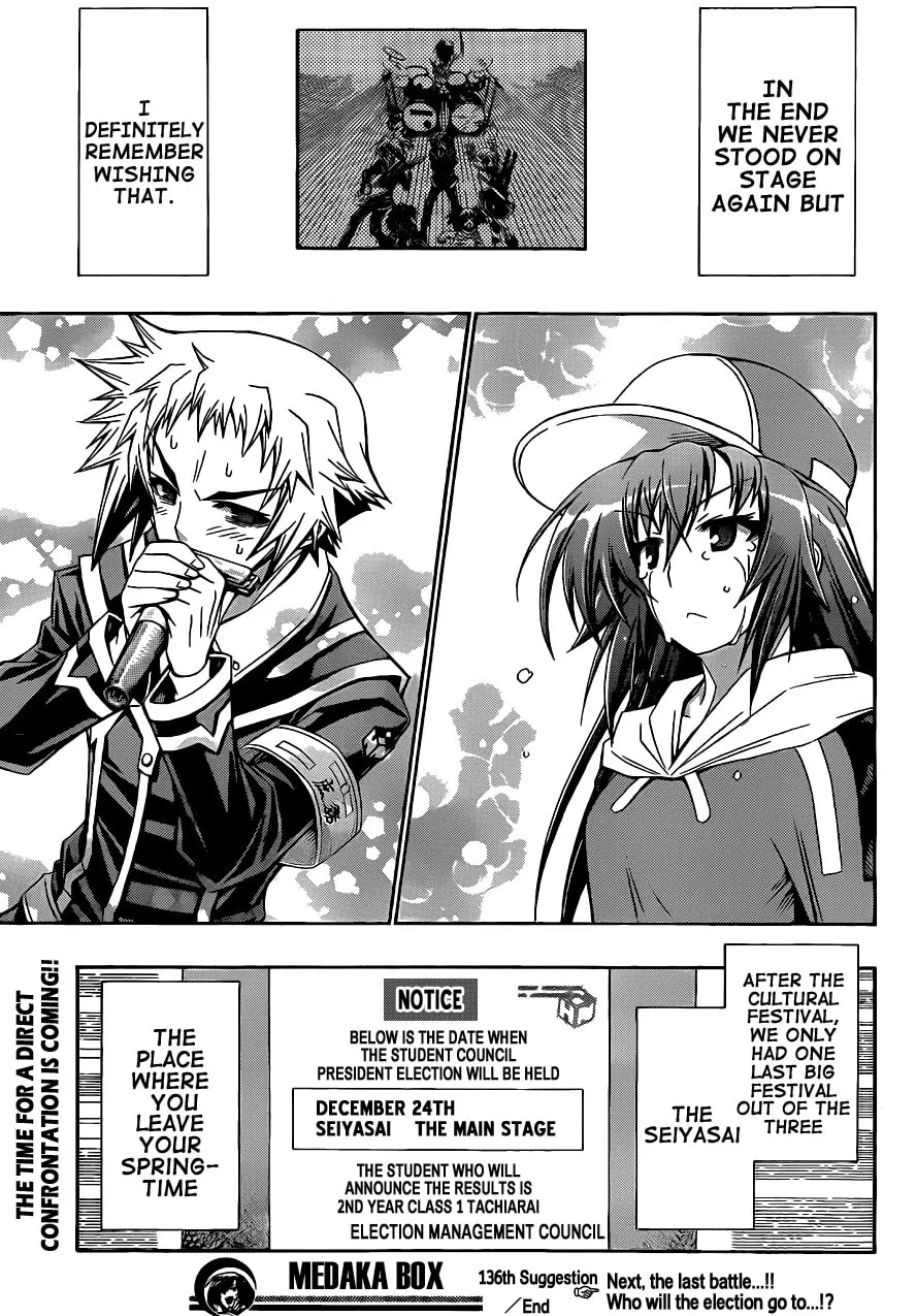 Read Medaka Box chapter 136 image 18 on Lezhin