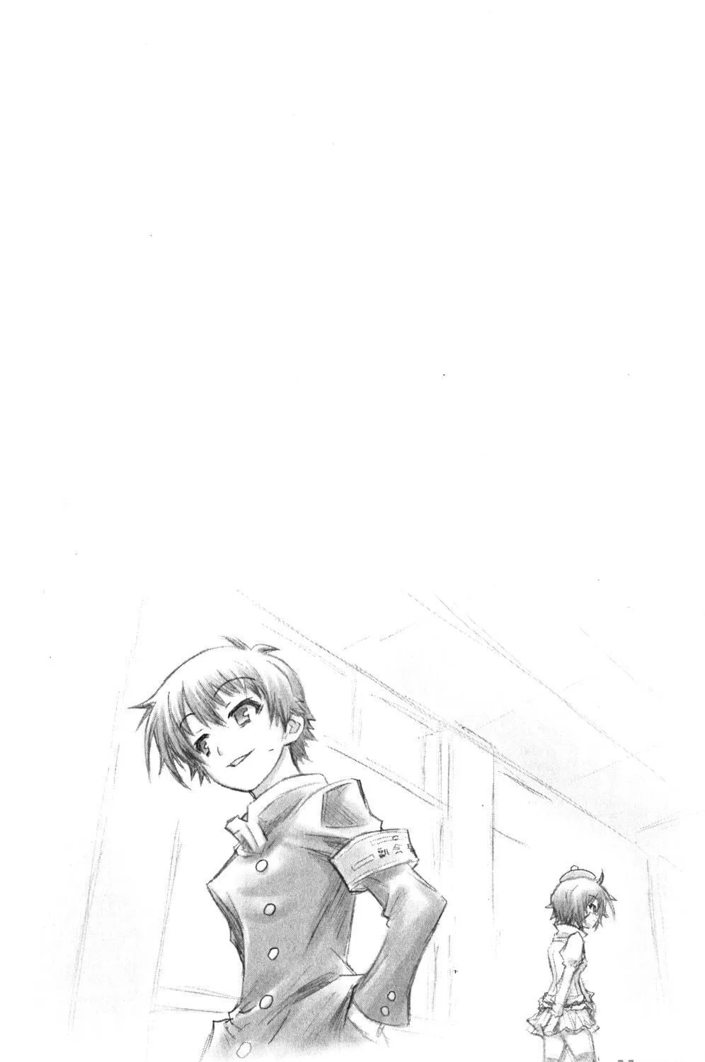 Read Medaka Box chapter 136 image 19 on Lezhin