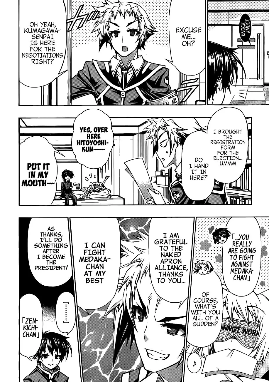 Read Medaka Box chapter 137 image 14 on Lezhin