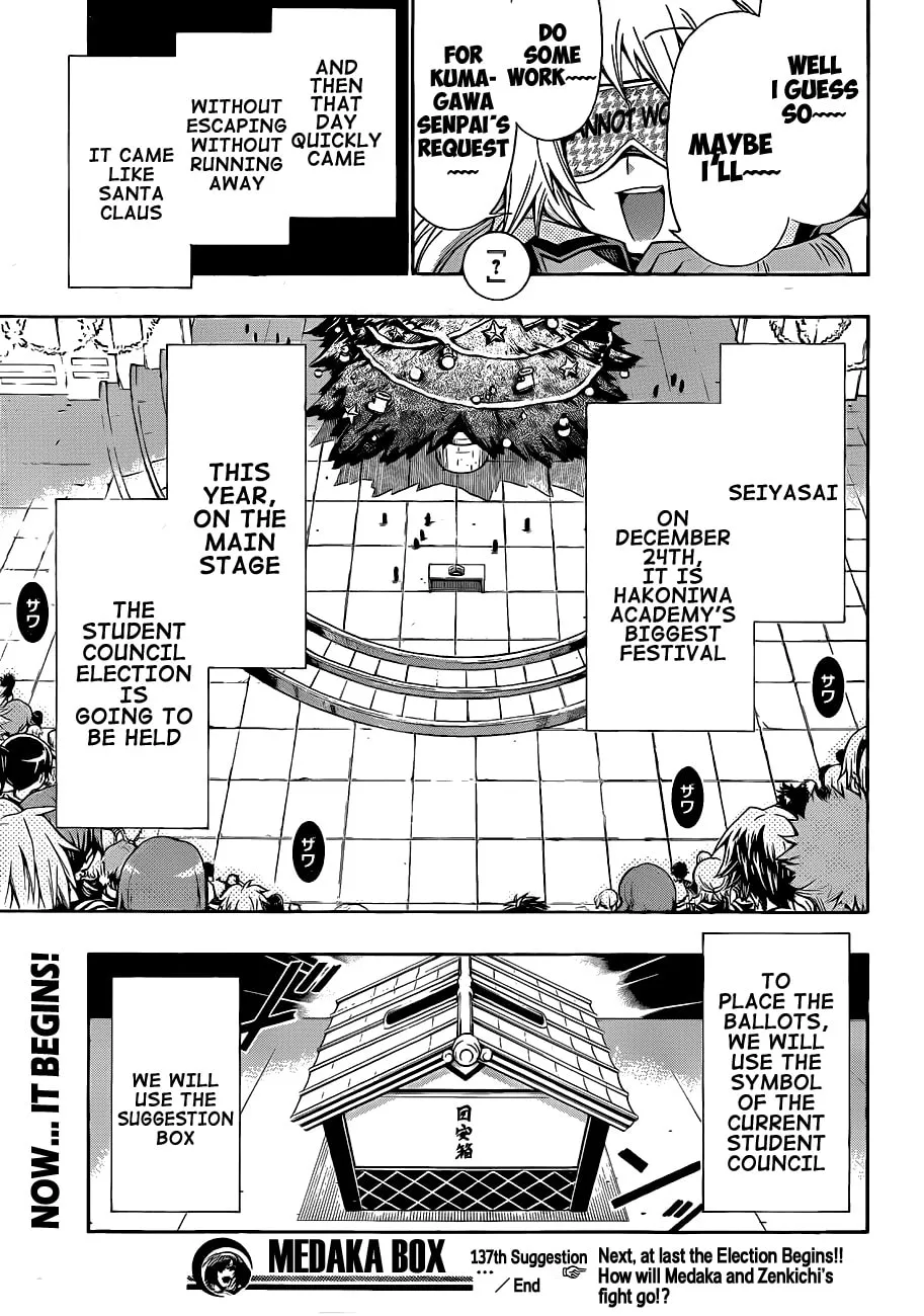 Read Medaka Box chapter 137 image 19 on Lezhin