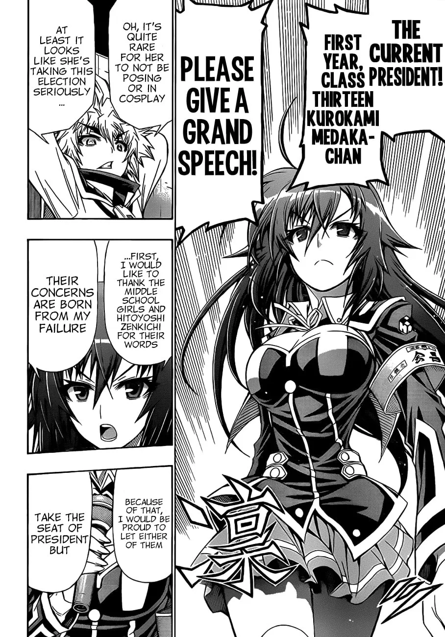Read Medaka Box chapter 138 image 13 on Lezhin