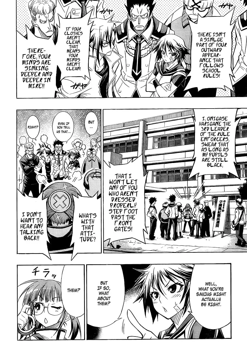 Read Medaka Box chapter 14 image 1 on Lezhin
