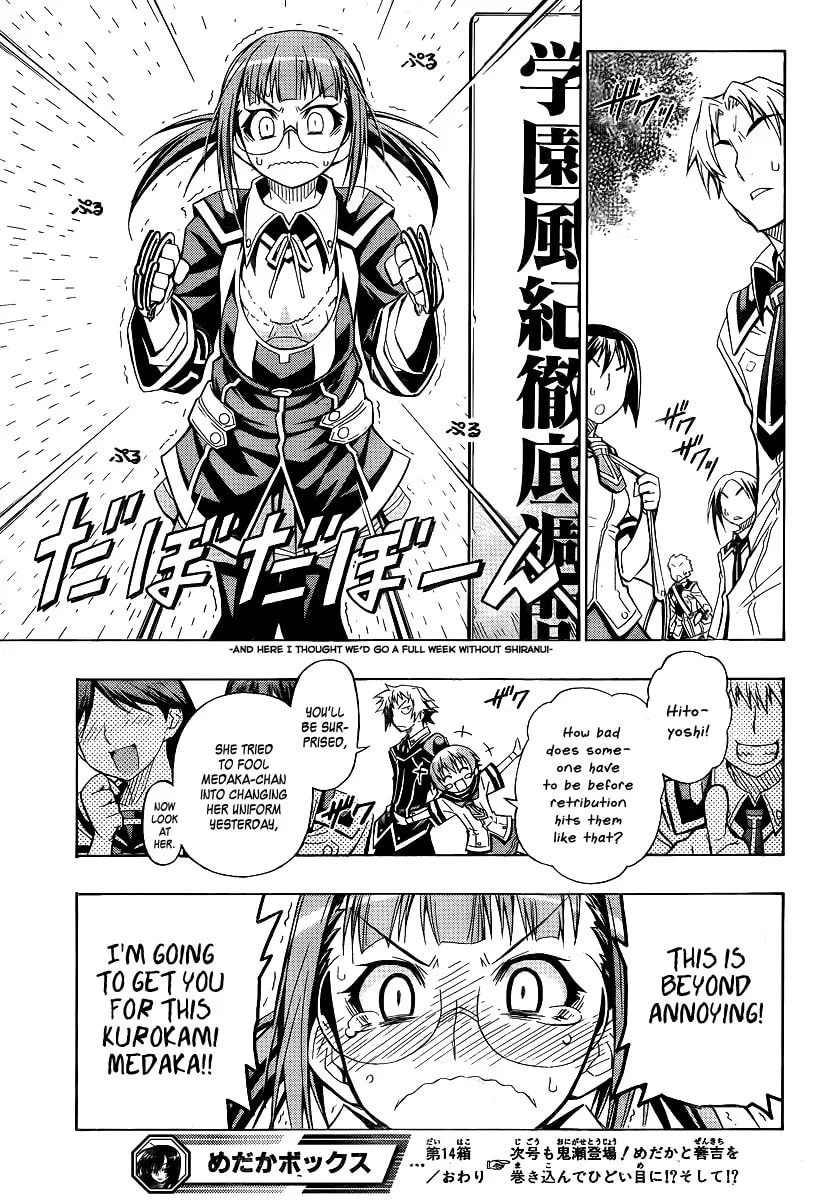 Read Medaka Box chapter 14 image 18 on Lezhin