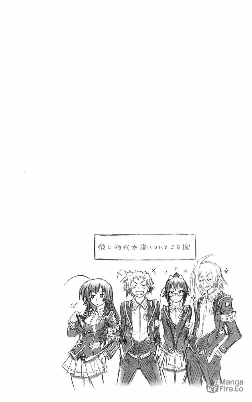 Read Medaka Box chapter 14 image 19 on Lezhin