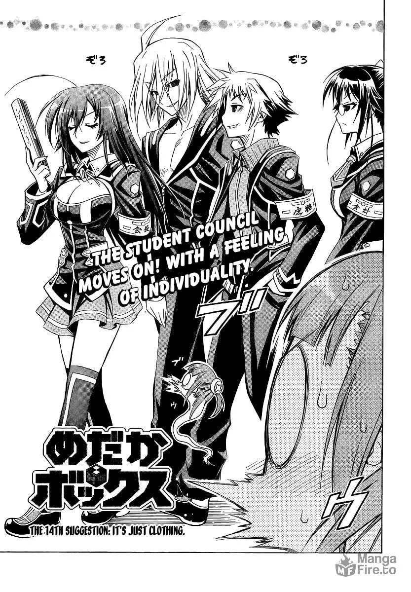 Read Medaka Box chapter 14 image 2 on Lezhin