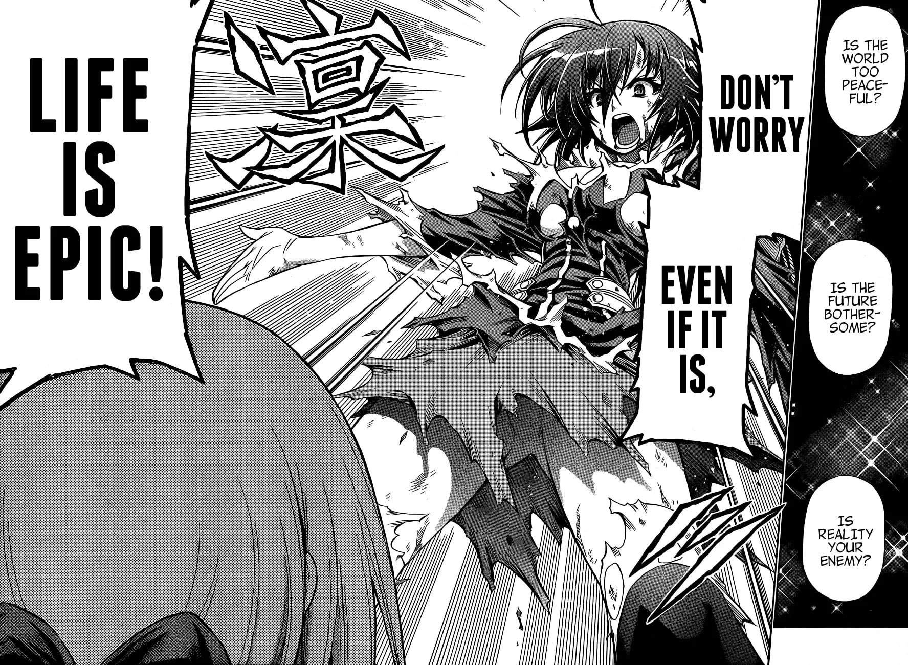 Read Medaka Box chapter 140 image 15 on Lezhin
