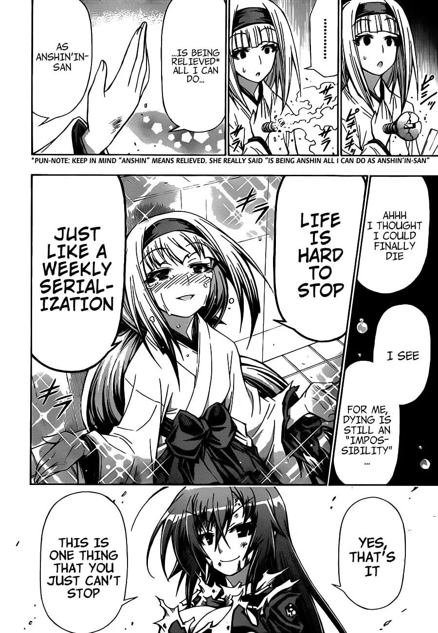 Read Medaka Box chapter 140 image 16 on Lezhin