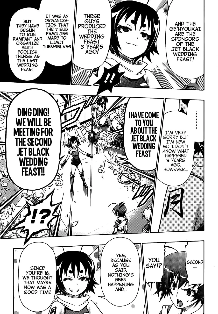 Read Medaka Box chapter 141 image 16 on Lezhin