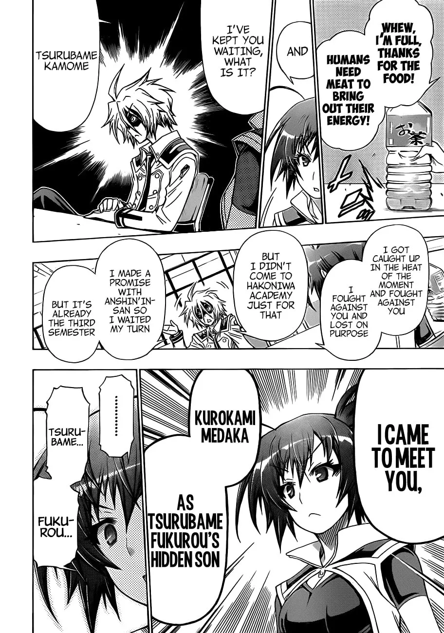 Read Medaka Box chapter 141 image 7 on Lezhin