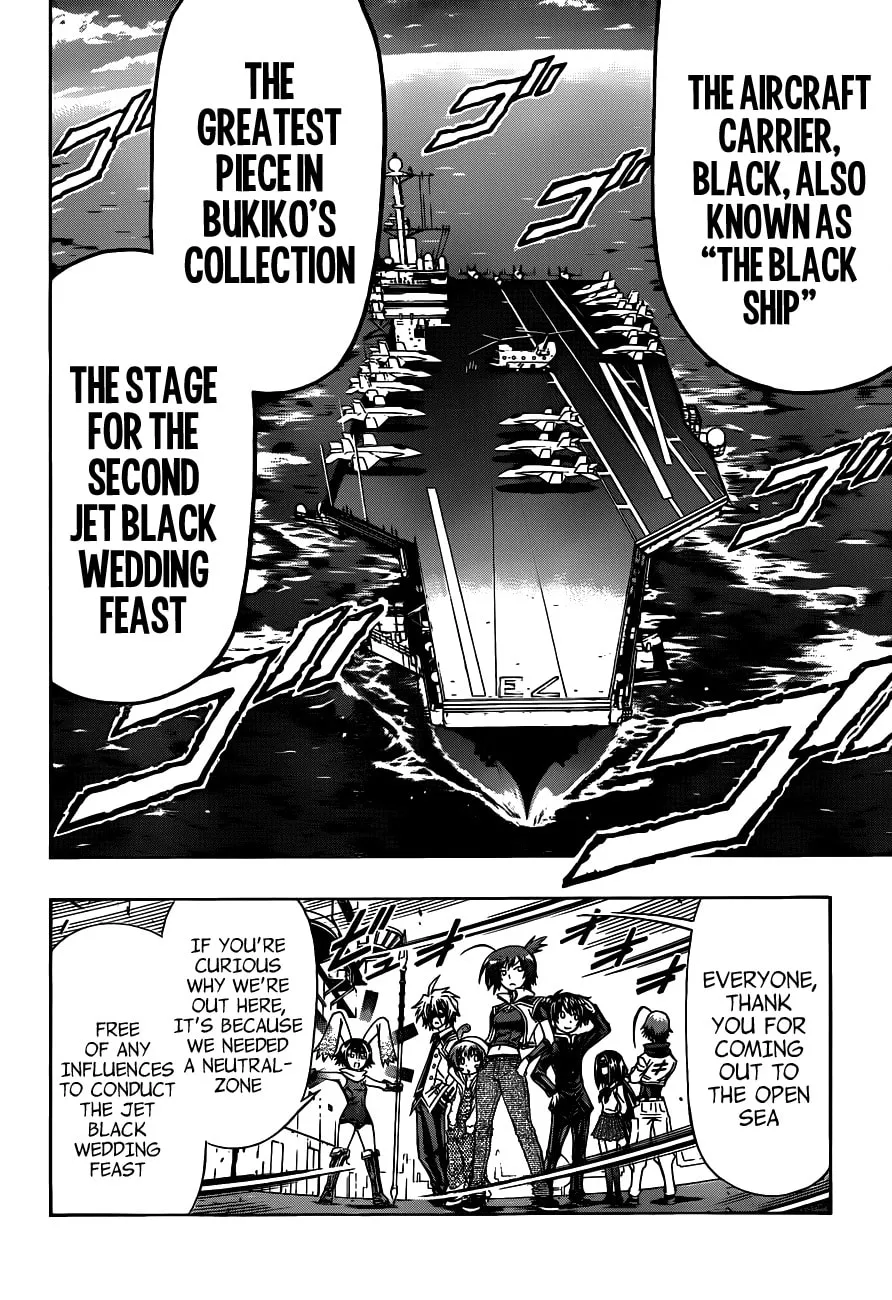 Read Medaka Box chapter 142 image 3 on Lezhin