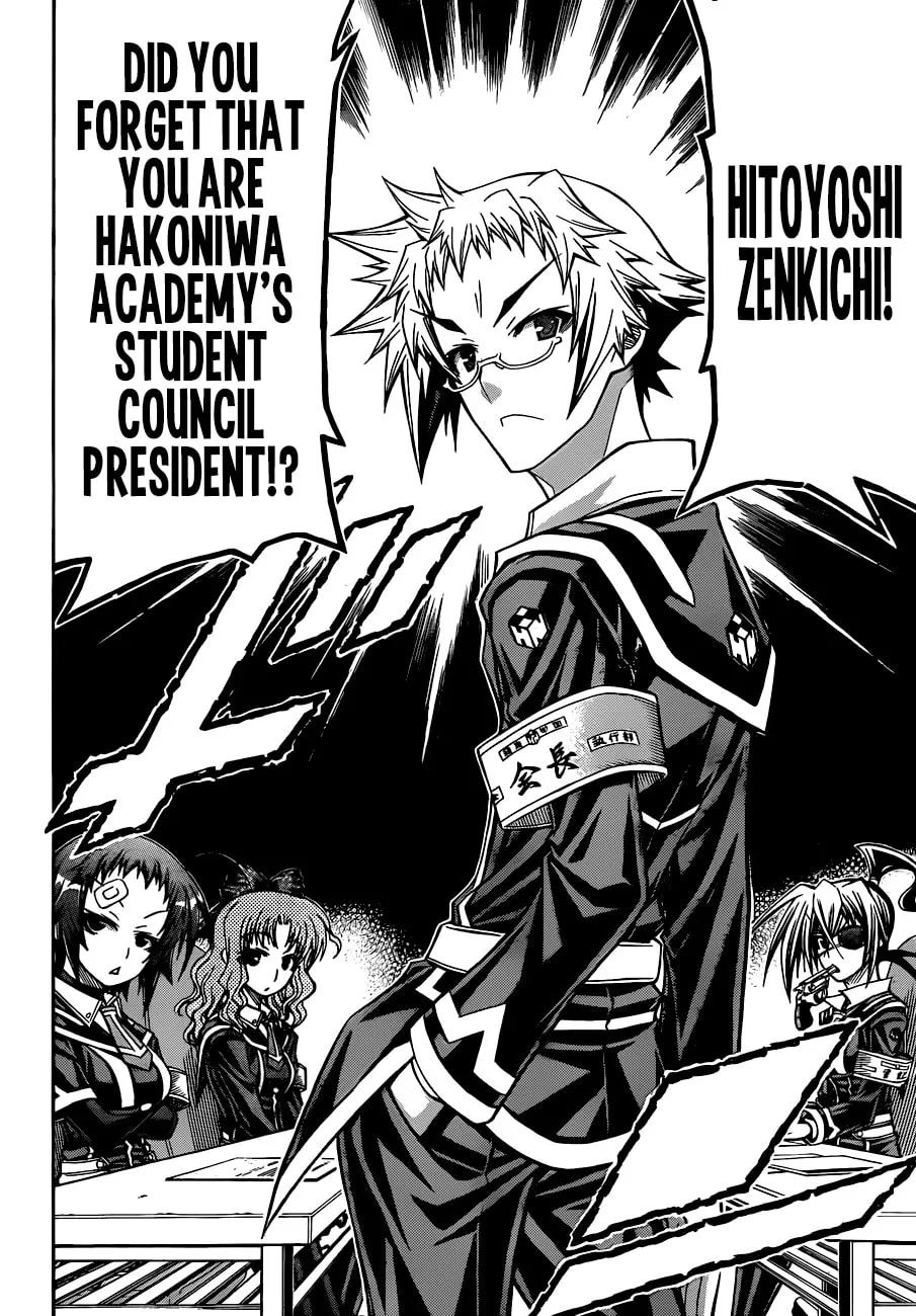 Read Medaka Box chapter 143 image 16 on Lezhin