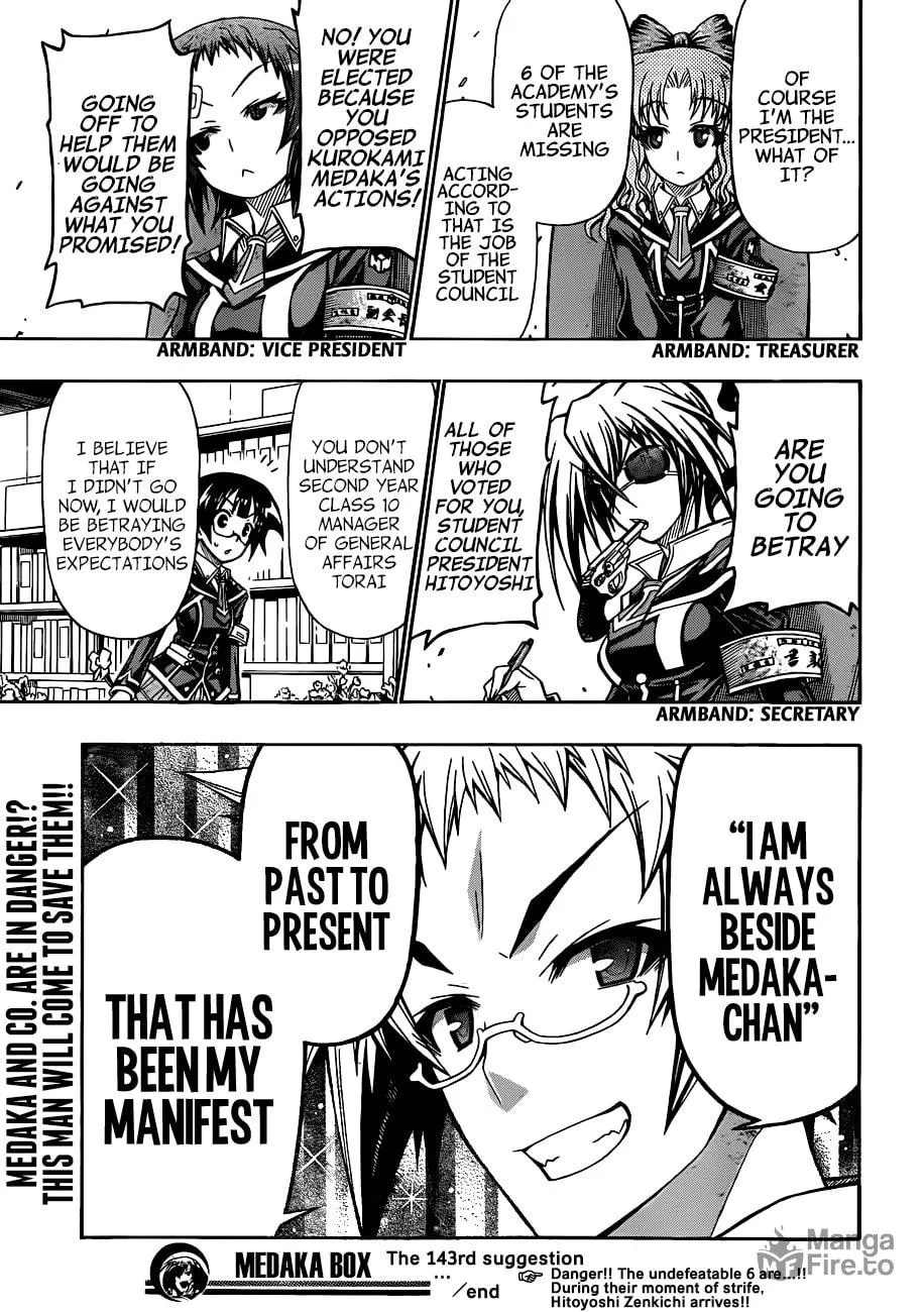 Read Medaka Box chapter 143 image 17 on Lezhin