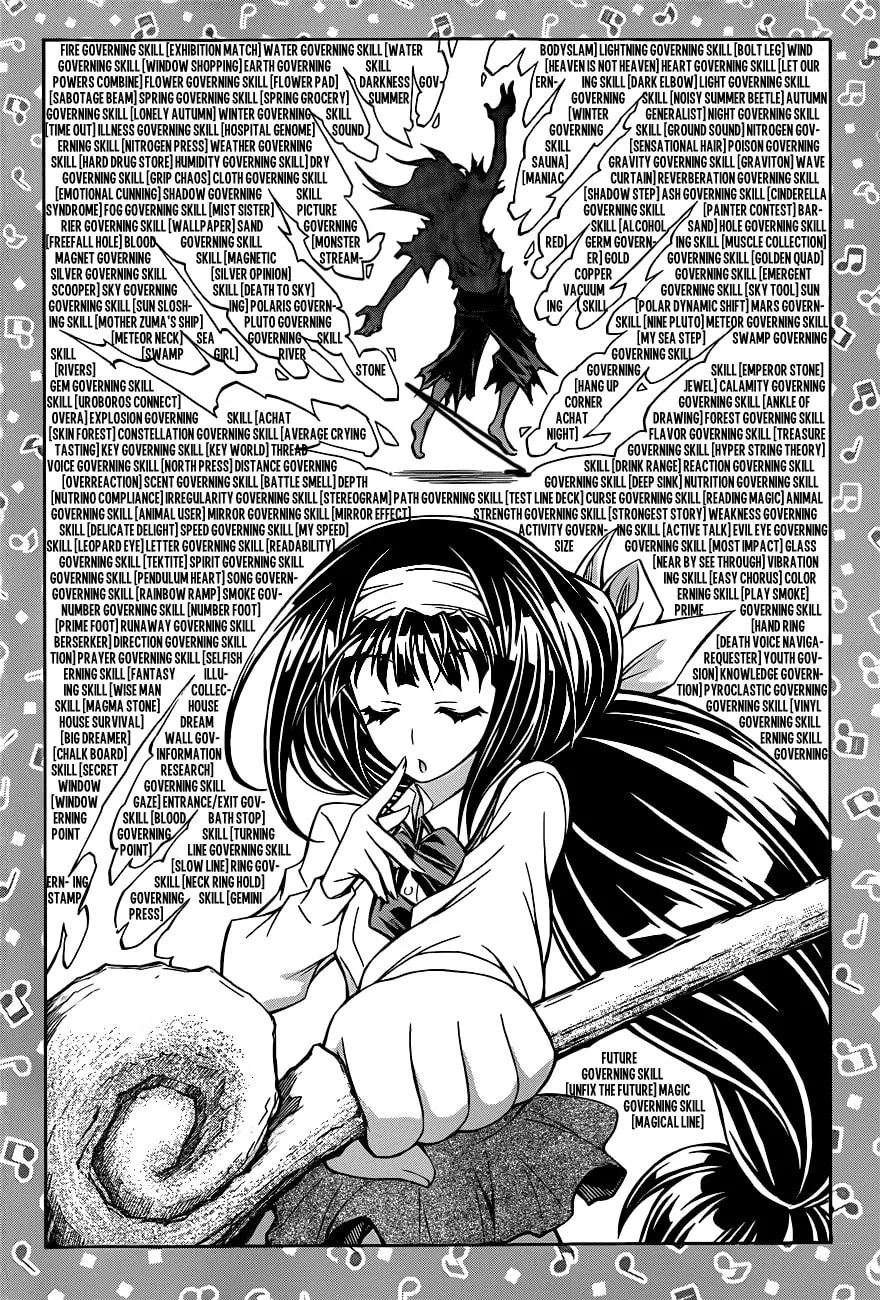 Read Medaka Box chapter 143 image 3 on Lezhin