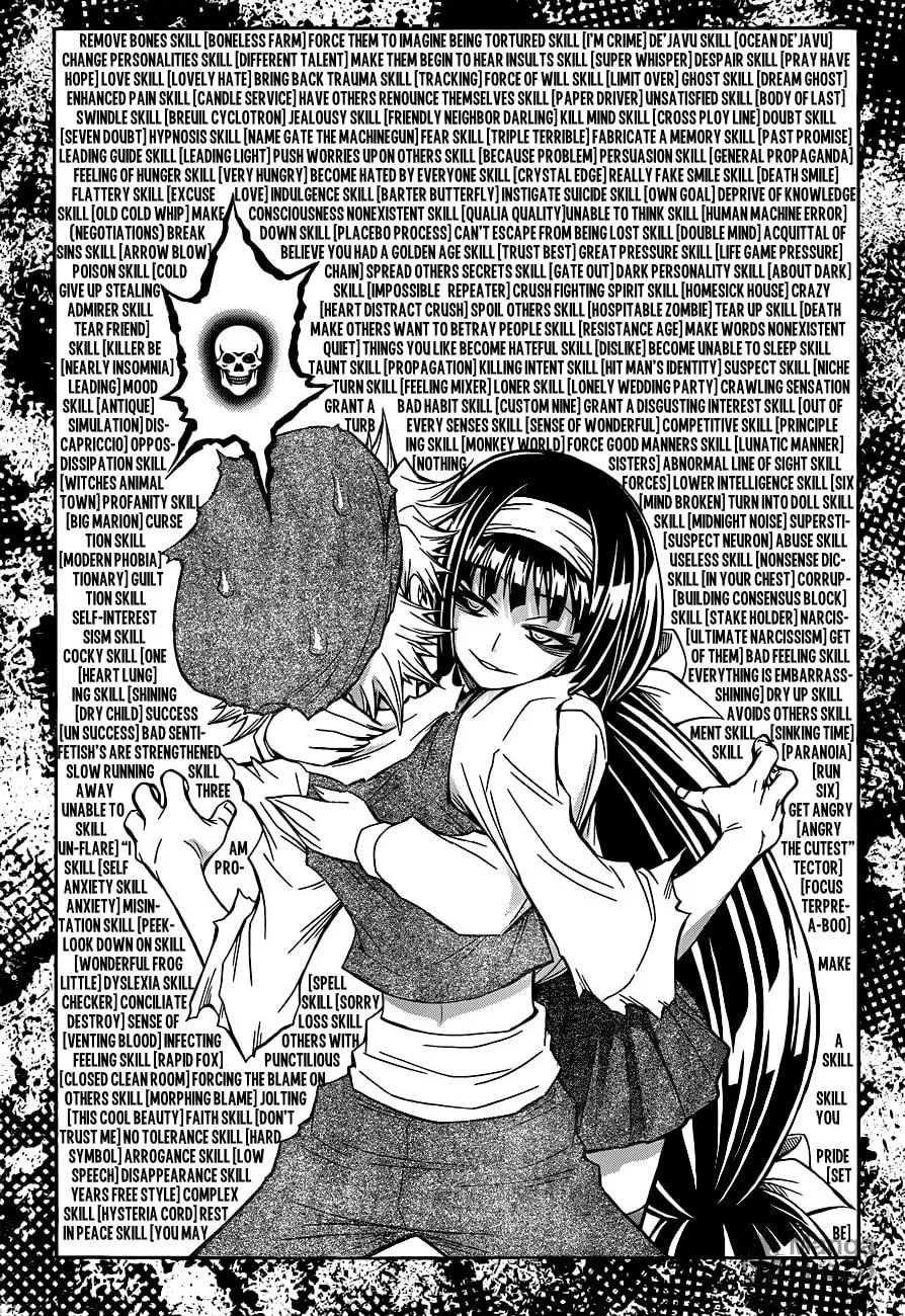 Read Medaka Box chapter 143 image 4 on Lezhin