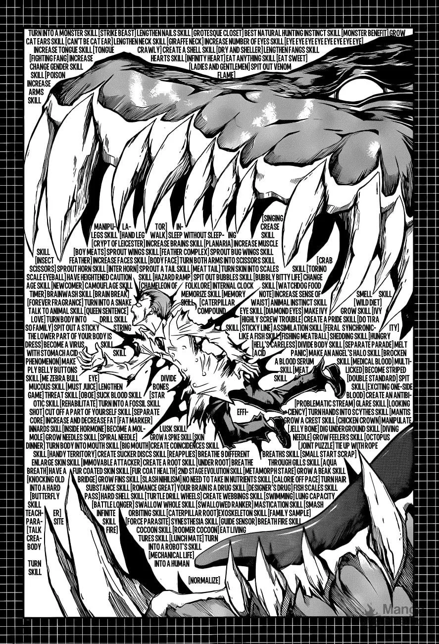 Read Medaka Box chapter 143 image 5 on Lezhin