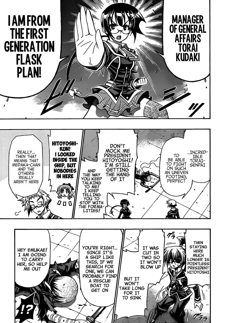 Read Medaka Box chapter 144 image 15 on Lezhin