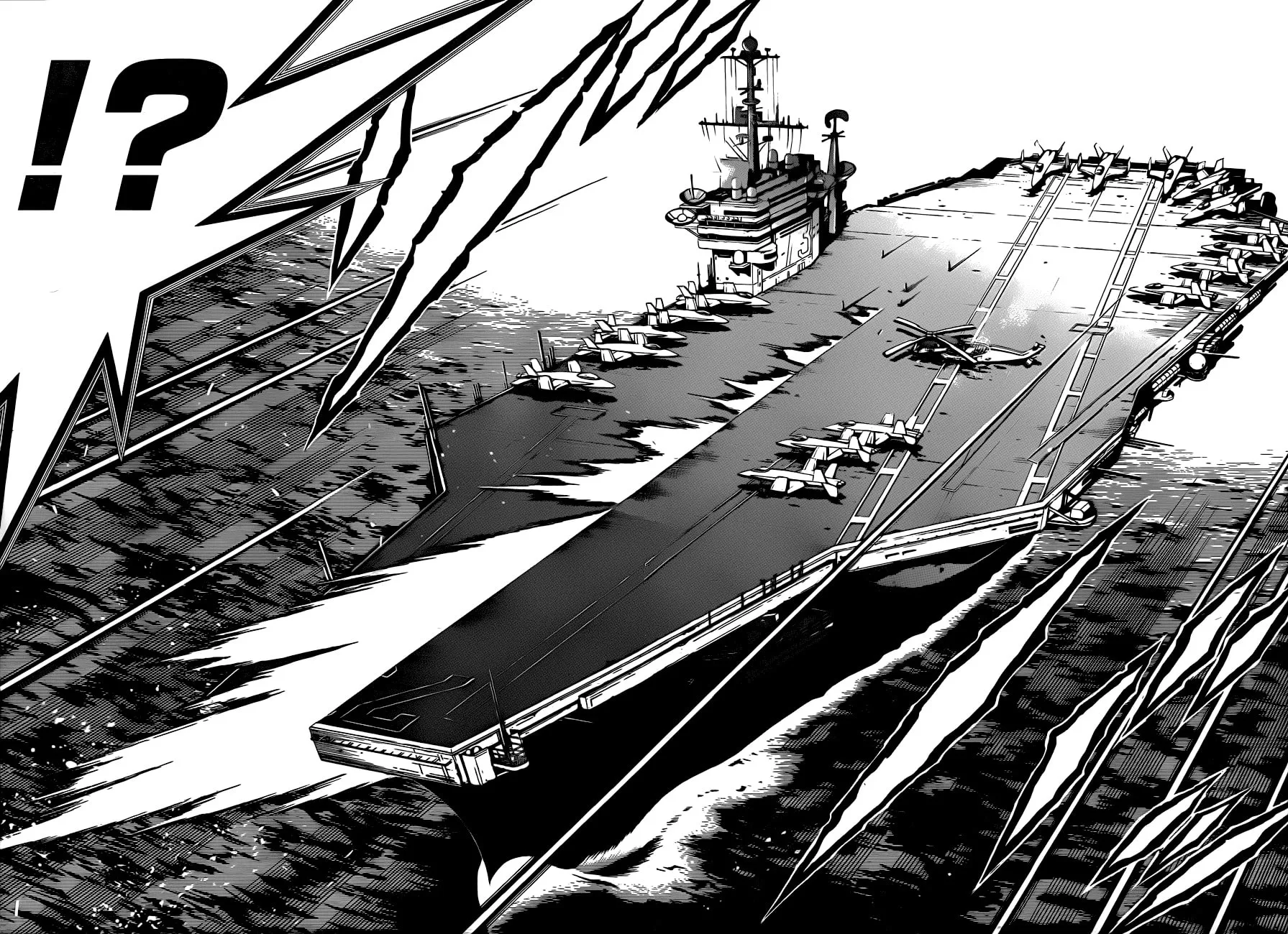 Read Medaka Box chapter 144 image 9 on Lezhin