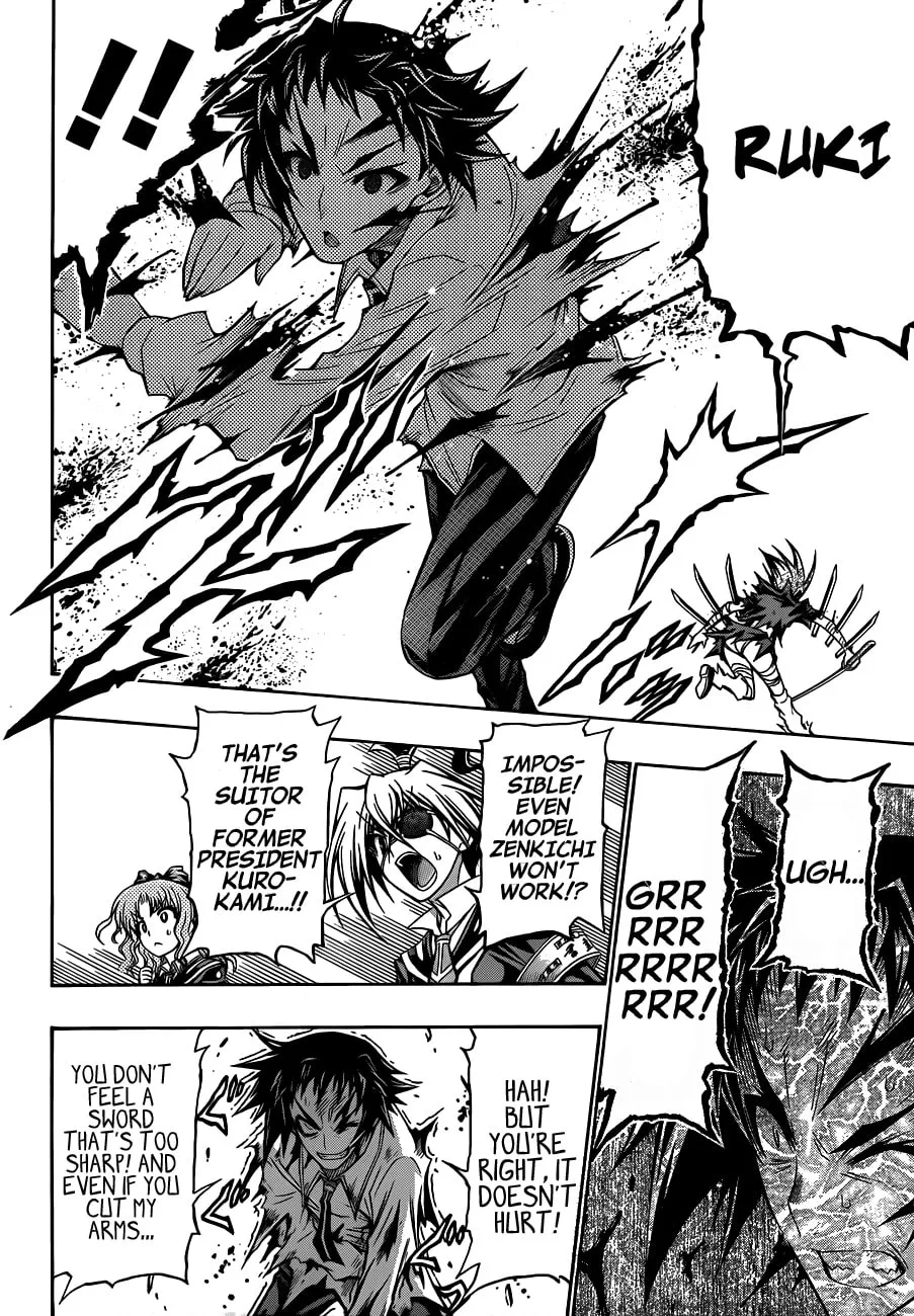 Read Medaka Box chapter 145 image 14 on Lezhin