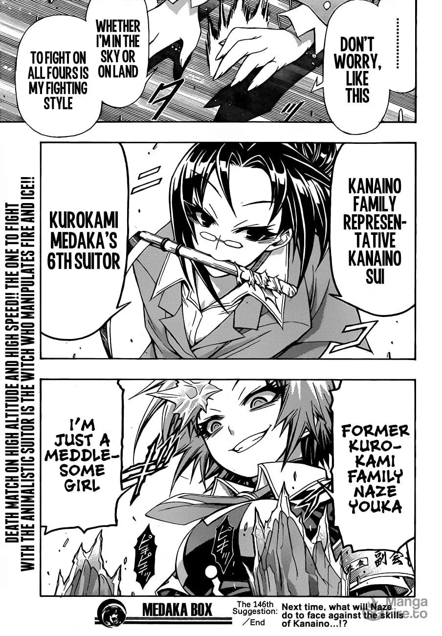 Read Medaka Box chapter 146 image 17 on Lezhin