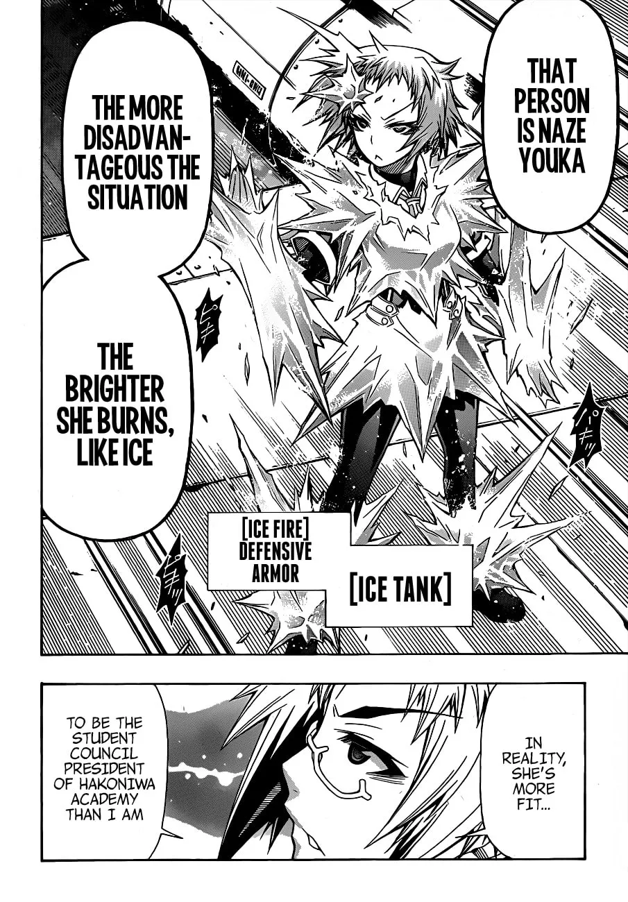 Read Medaka Box chapter 147 image 1 on Lezhin