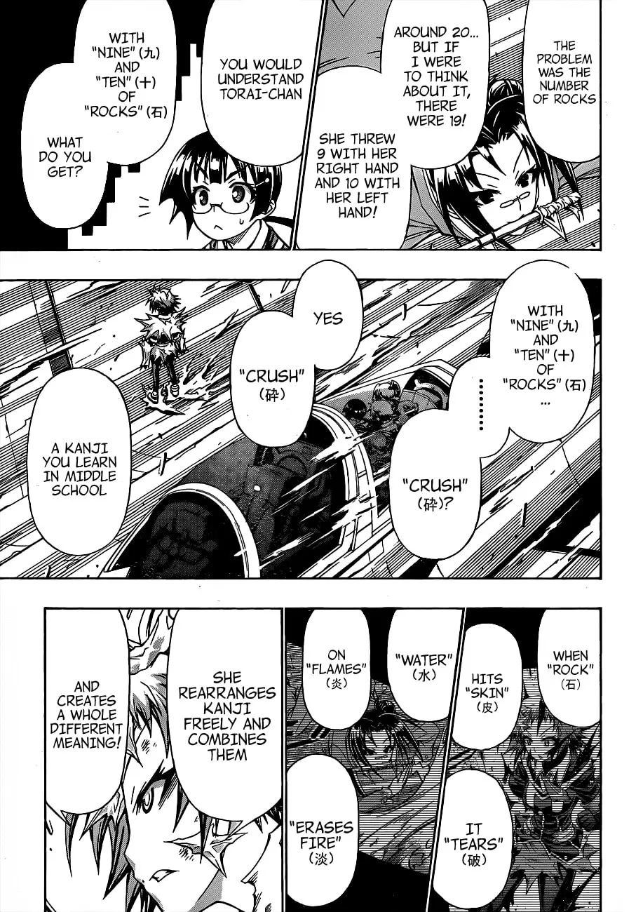 Read Medaka Box chapter 147 image 16 on Lezhin