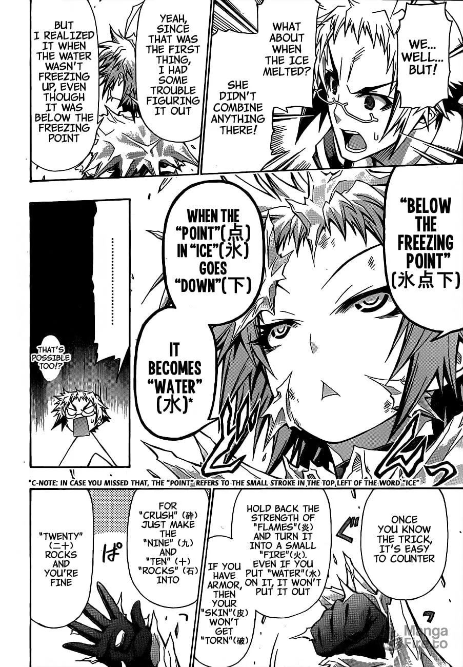 Read Medaka Box chapter 147 image 17 on Lezhin