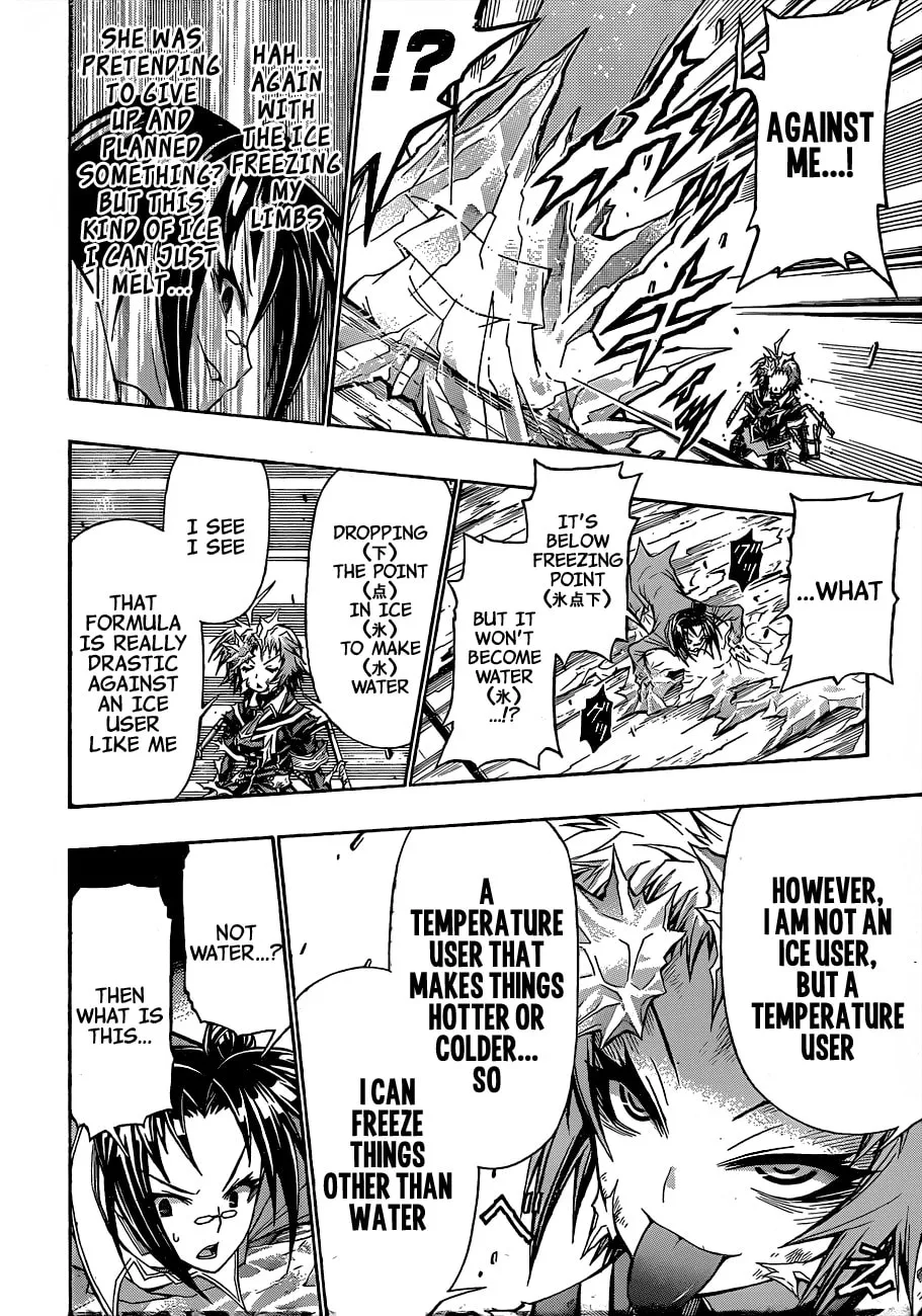 Read Medaka Box chapter 148 image 13 on Lezhin