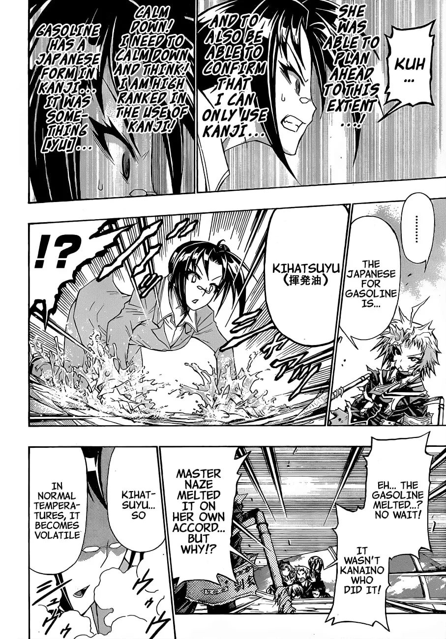 Read Medaka Box chapter 148 image 15 on Lezhin