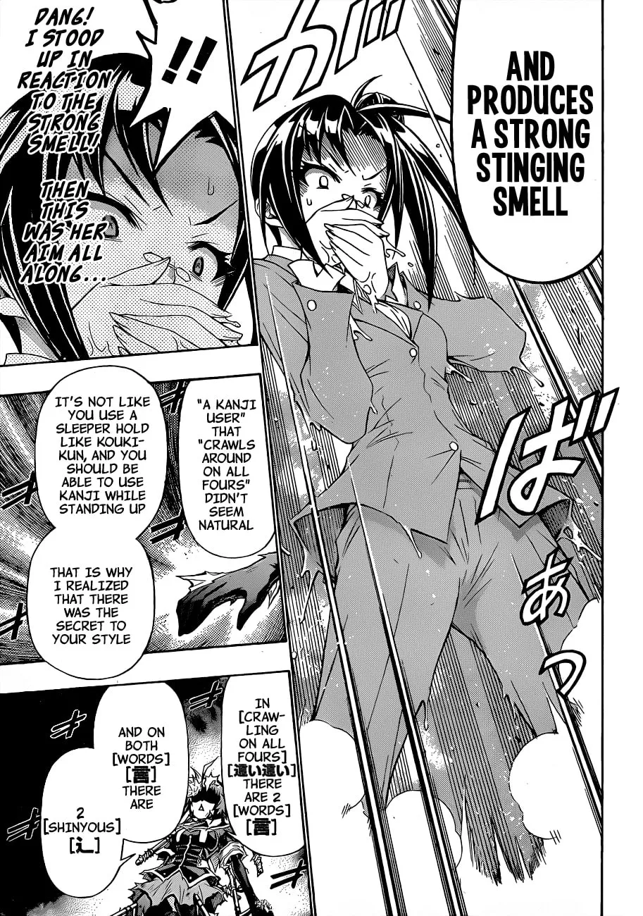 Read Medaka Box chapter 148 image 16 on Lezhin