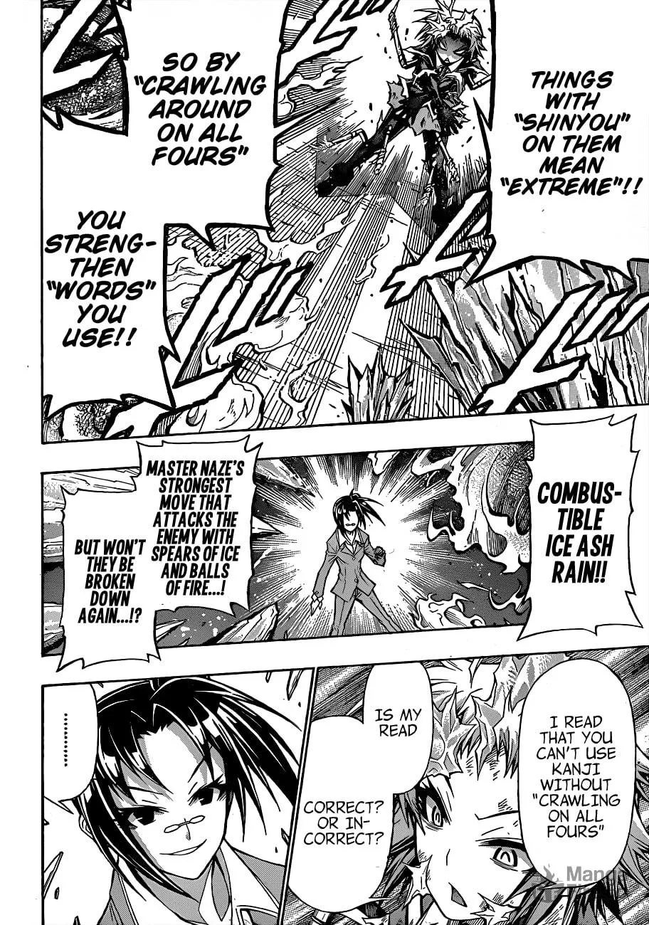 Read Medaka Box chapter 148 image 17 on Lezhin