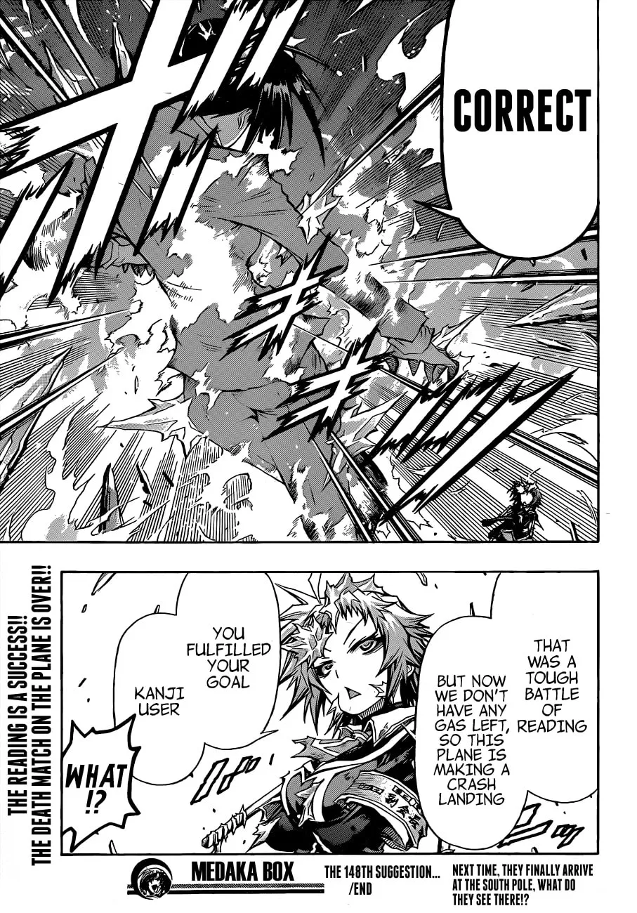 Read Medaka Box chapter 148 image 18 on Lezhin
