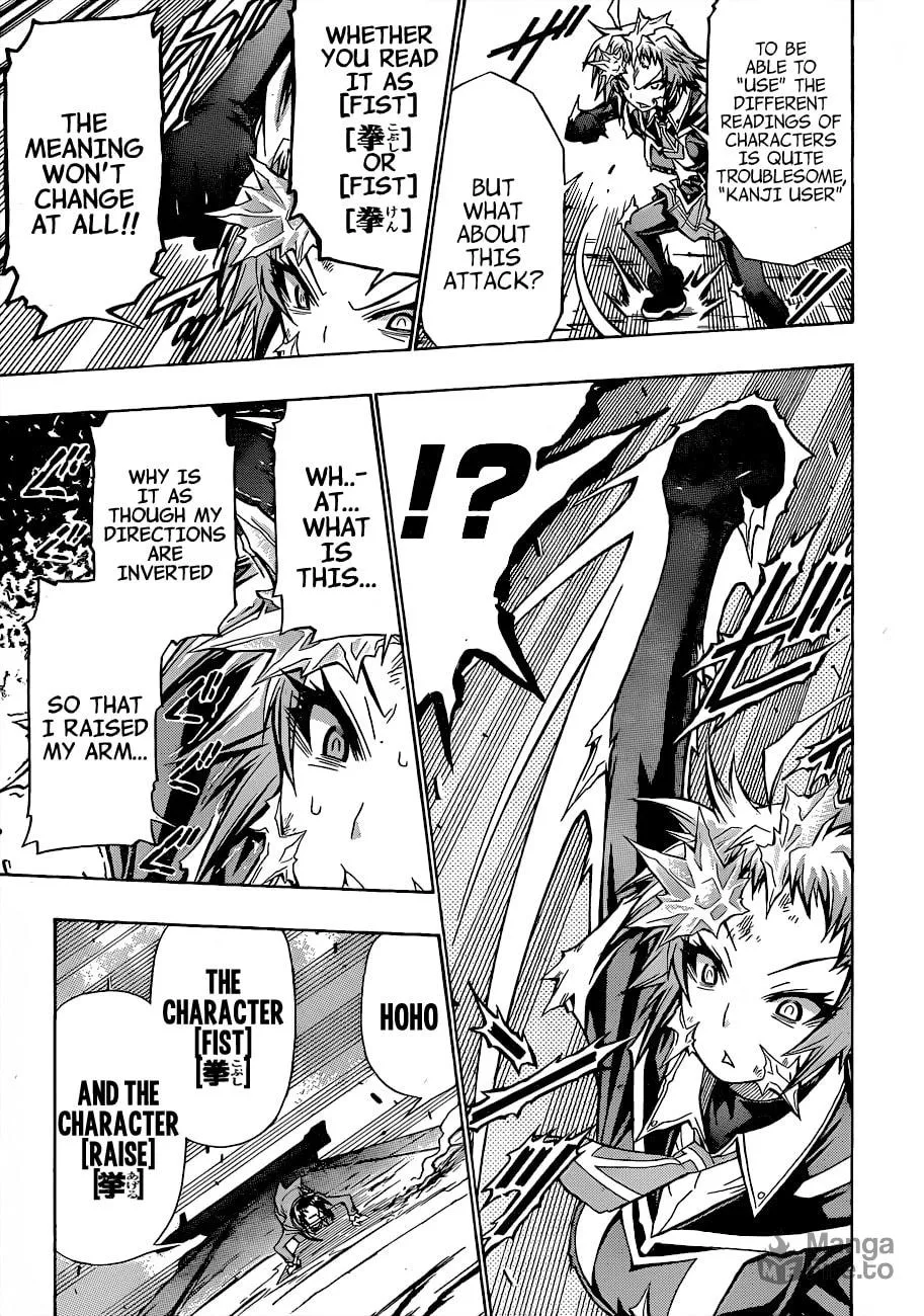 Read Medaka Box chapter 148 image 4 on Lezhin