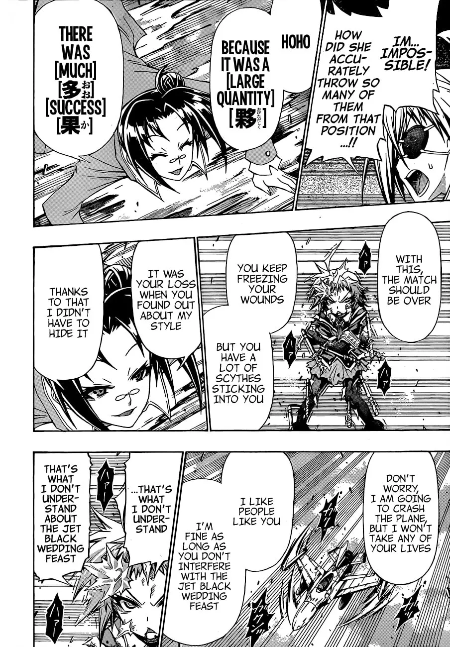 Read Medaka Box chapter 148 image 7 on Lezhin