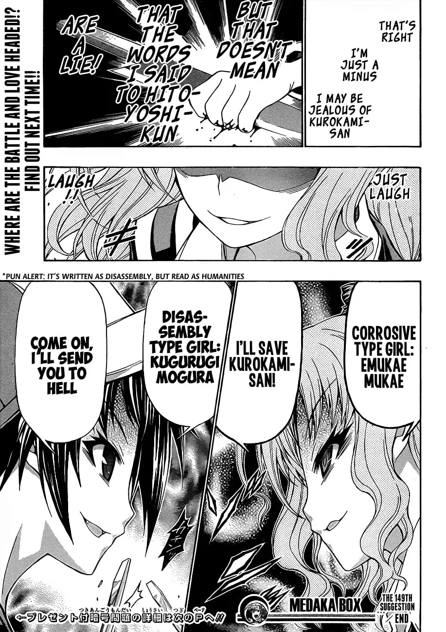 Read Medaka Box chapter 149 image 18 on Lezhin