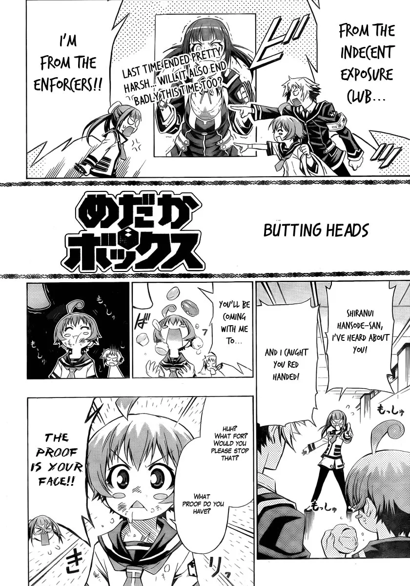 Read Medaka Box chapter 15 image 1 on Lezhin