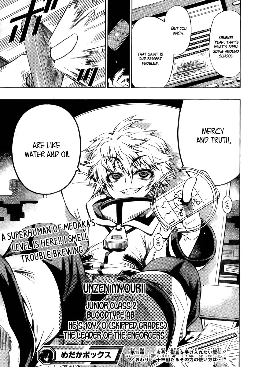 Read Medaka Box chapter 15 image 18 on Lezhin