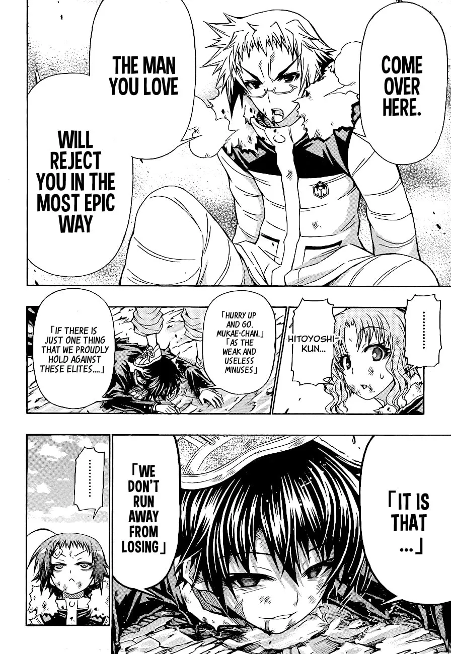 Read Medaka Box chapter 151 image 11 on Lezhin