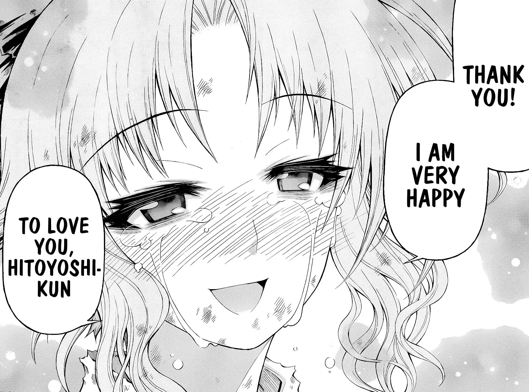 Read Medaka Box chapter 151 image 17 on Lezhin