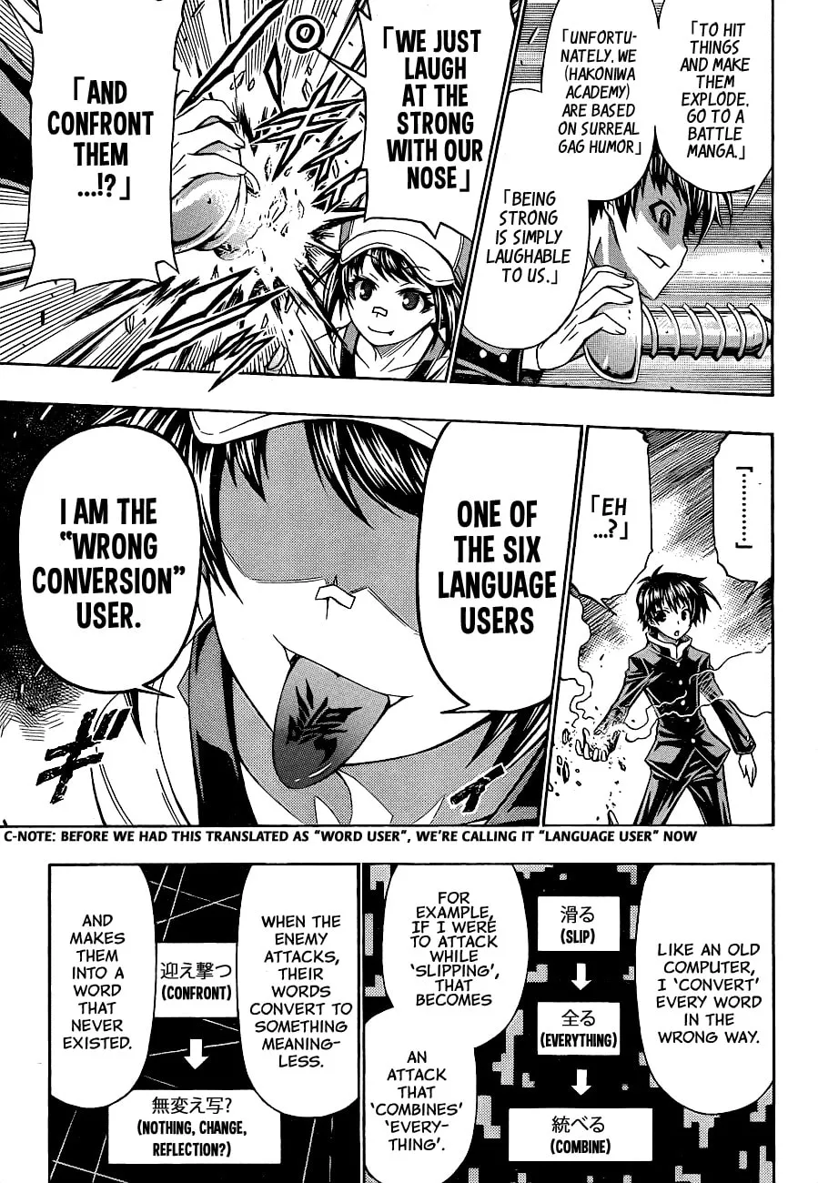 Read Medaka Box chapter 151 image 8 on Lezhin