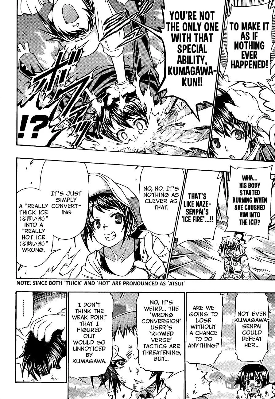 Read Medaka Box chapter 151 image 9 on Lezhin