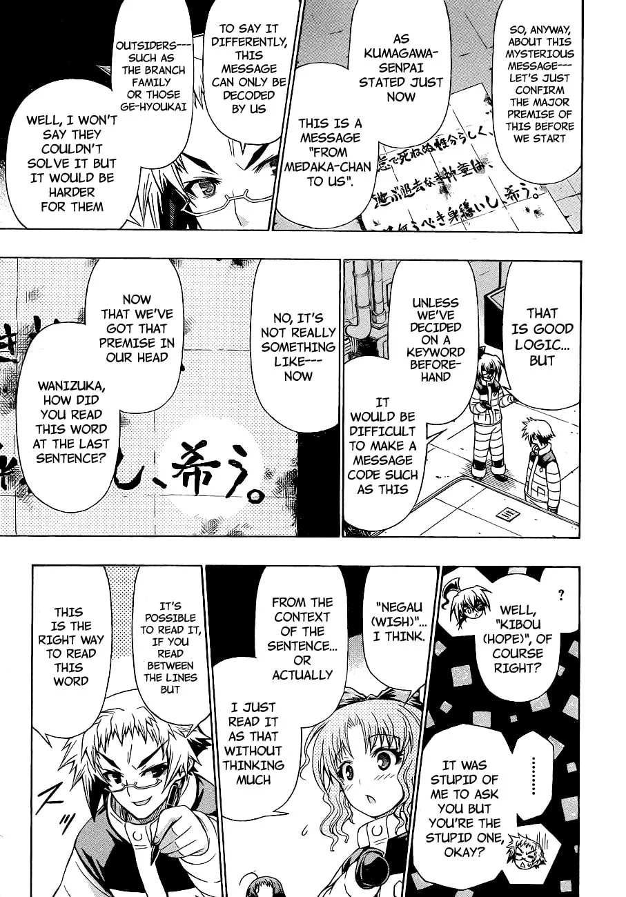 Read Medaka Box chapter 152 image 10 on Lezhin